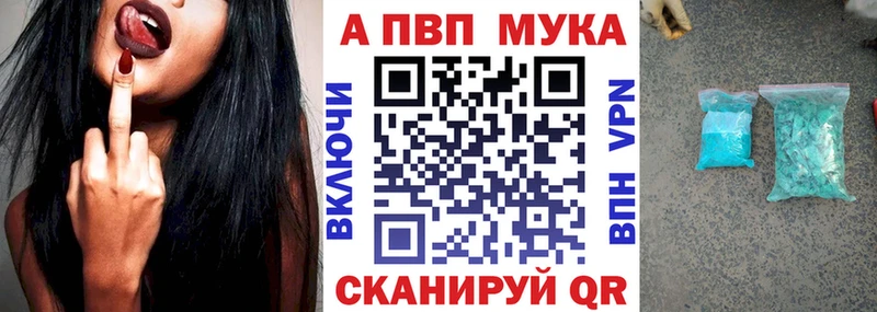 Какие есть наркотики Чита Каннабис COCAIN СОЛЬ ГАШИШ