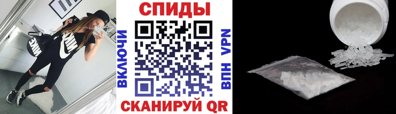 blacksprut   Чита  АМФЕТАМИН VHQ 