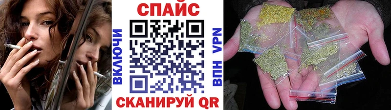 БУТИРАТ Butirat Чита