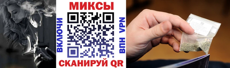 БУТИРАТ BDO Чита