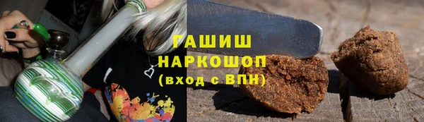a pvp Верхний Тагил