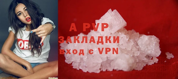 a pvp Верхний Тагил