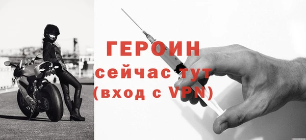 прущий лед Верхнеуральск