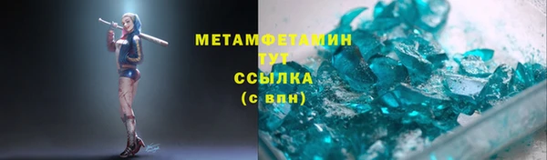 a pvp Верхний Тагил
