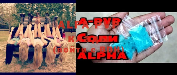 a pvp Верхний Тагил