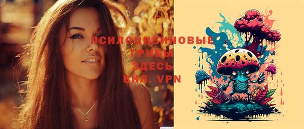 прущий лед Верхнеуральск