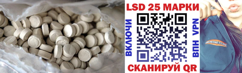 ЛСД экстази ecstasy  blacksprut tor  Чита  продажа наркотиков 